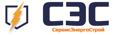 ООО "СЭС" СервисЭнергоСтрой